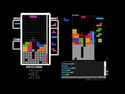 Jstris Cup East #3 Diao POV Full VOD