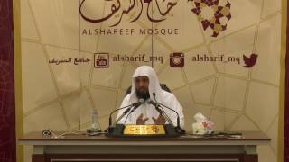 قواعد في فقه النوازل image