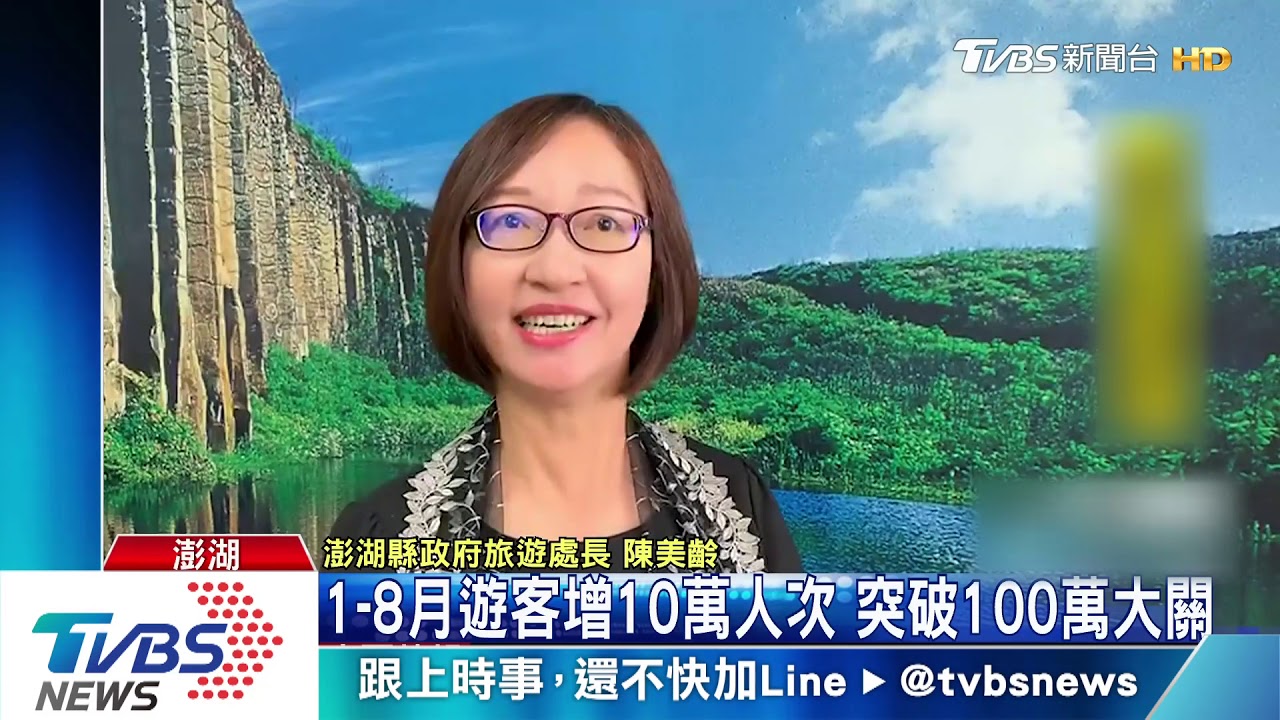 首座貝殼教堂縣長題字惹議　遊客：突兀