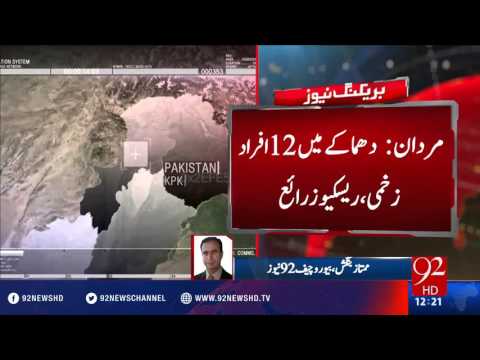 Blast in Mardaan - 19-04-2016 - 92NewsHD