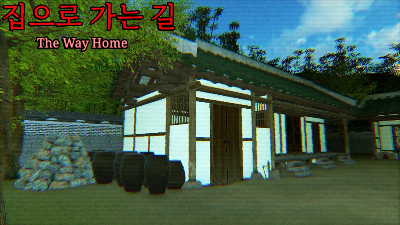 MISTERI MENGERIKAN DESA TERPENCIL DI KOREA SELATAN.... The Way Home | 집으로 가는 길