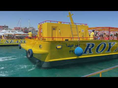Hurghada Yellow Seascope 2022