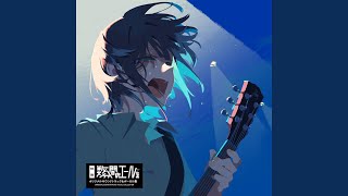 [閒聊] 原創動畫電影 數分鐘的加油 含雷心得 相信花田