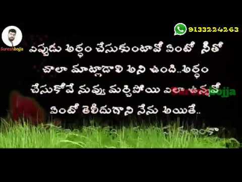 Kavithalu Novyj Trend Smotret Onlajn Na Sajte Trendovi Ru