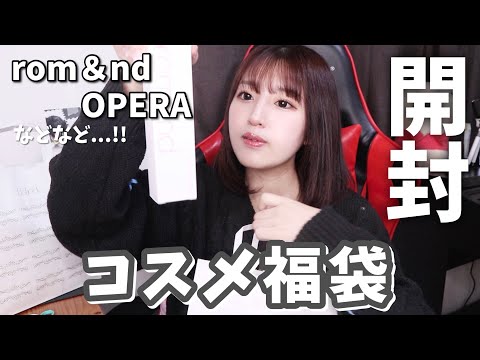杏樹