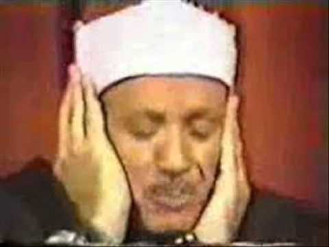 download lagu mp3 mp4 Qari Abdelbasset Abdus Samad Al Fil, download mp3 Qari Abdelbasset Abdus Samad Al Fil free downloadn, video klip Qari Abdelbasset Abdus Samad Al Fil