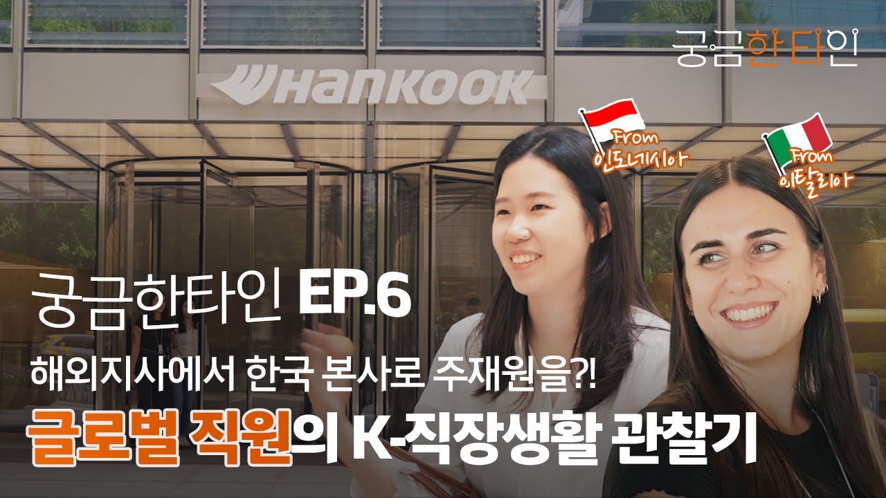 유튜브 콘텐츠