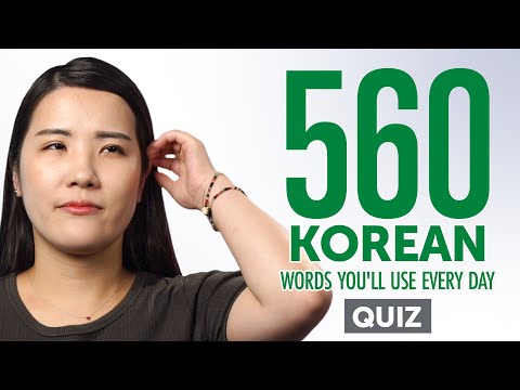 Quiz | 560 Korean Words You'll Use Every Day - Basic Vocabulary #96
