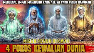 Download lagu RARELY KNOWN! THESE ARE THE 4 GREAT SAINTS WHO GUARD THE ORDER OF THE UNIVERSE mp3