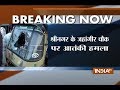 Grenade attack by terrorists at Jehangir Chowk in Srinagar