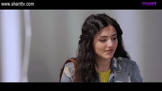 Սահմանին 2/Sahmanin 2 - Սերիա 15