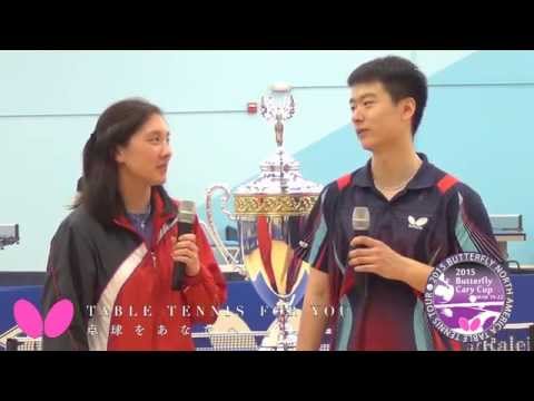 2015 Butterfly Cary Cup - Interview with Jishan Liang