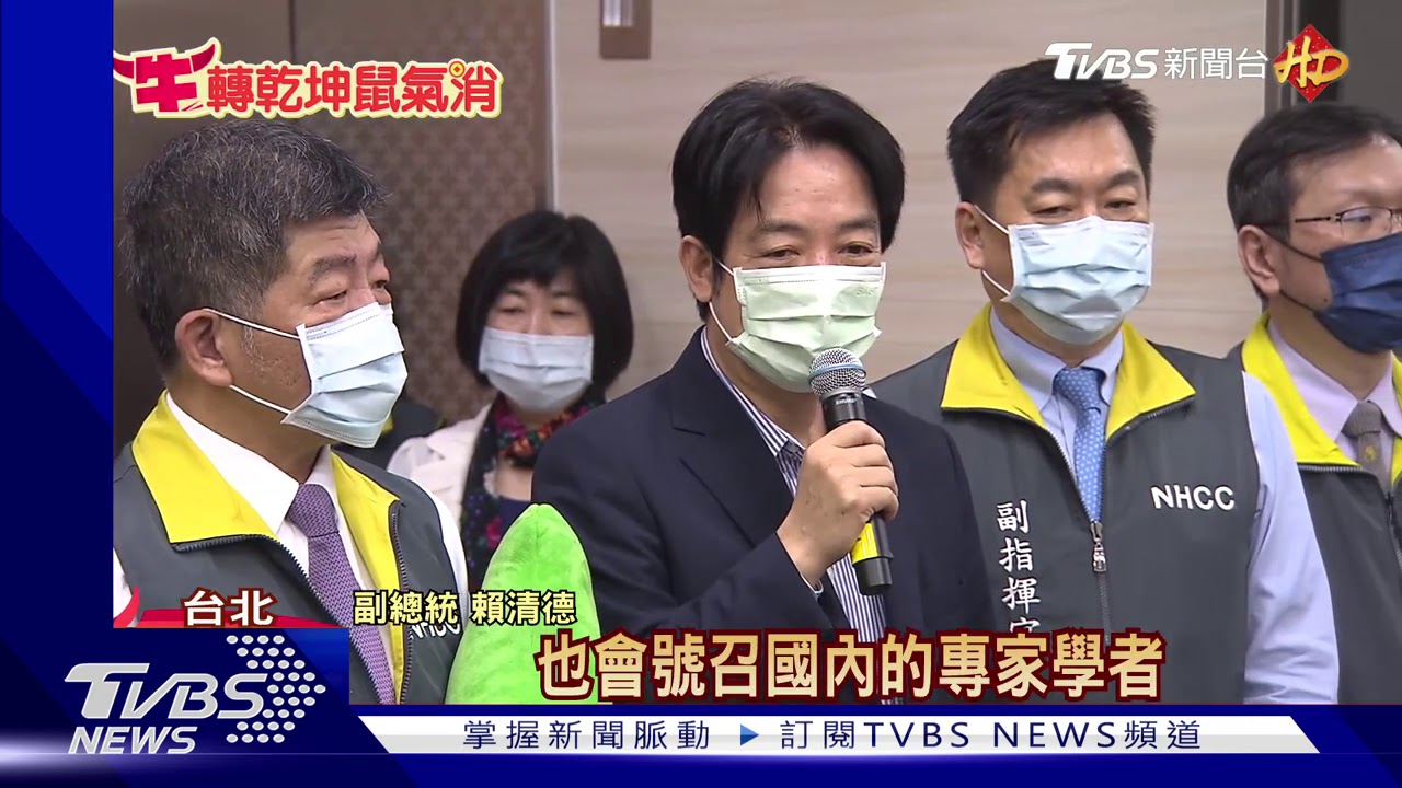 年前慰勉防疫英雄! 賴清德送「歸零」龜苓膏