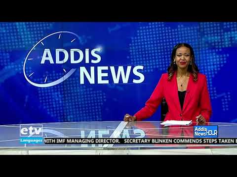 English Evening News ... December 14/2022