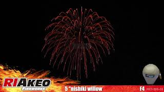 KP 125 Riakeo Nishiki Willow