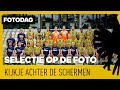 FOTODAG | Kijkje achter de schermen ?