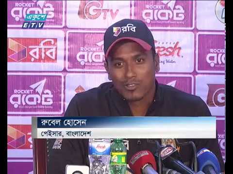 ত্রিদেশীয় সিরিজে লঙ্কানদের তুলনায় এগিয়ে টাইগাররা