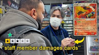 I Tested 1 Star Pokemon Card Shops in Tokyo Japan