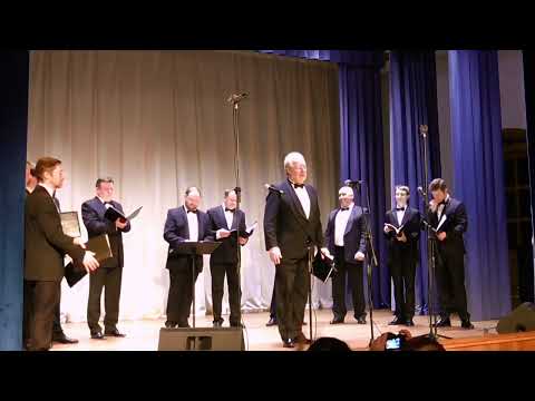 263. Concert of the male choir "Alexander Nevsky". B. Satsenko, conductor. V. Miller, bass profundo.