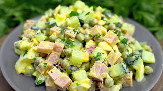 Ein einfacher und leckerer Salat in 5 Minuten!  Schnell und einfach!