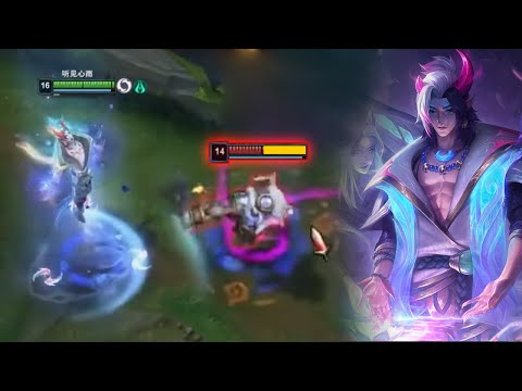 When Assansin's GOT ONE SHOT by Rank 1 Aphelios