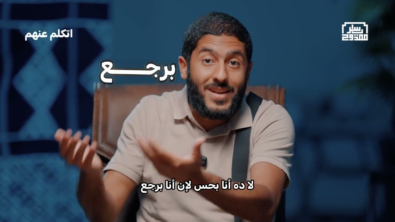 و أَذِّن في الناس