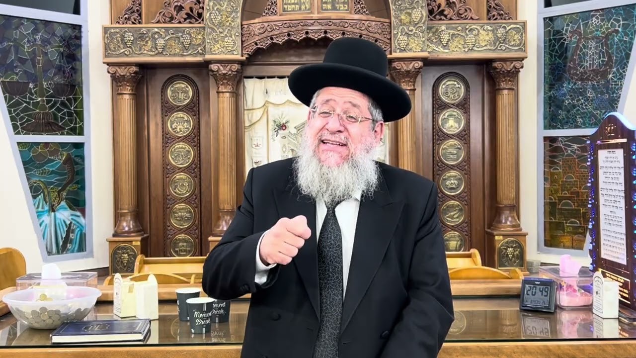 הרב יצחק דיין | פרשת קרח | התשפ״ו | החידא חידושים וגימטריא 