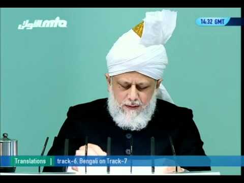 (Swahilli) Friday Sermon 18th February 2011 - Islam Ahmadiyya