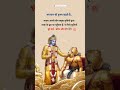 Shri Krishna Status Shree Krishna Bhagwat Geeta Saar Bhagvad Gita Gyan