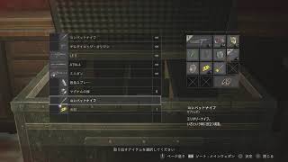 ゾンビが全く怖くない男【バイオハザードRE2】わっくん実況Part1