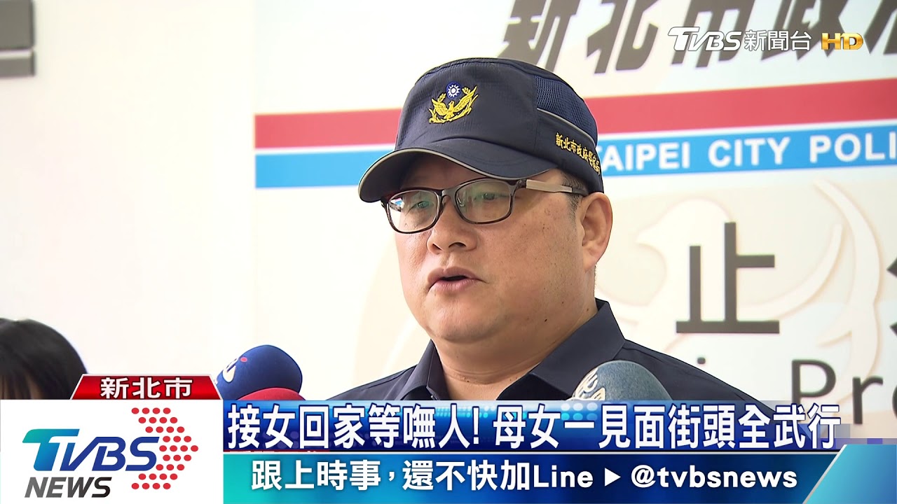 「等妳死了再回家」少女叛逆惹怒母 互毆