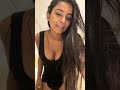 Suhana Khan New Dance