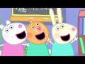 Cel Mai Bun Prieten Purcelușa Peppa Sezon 1 Episoade Complete