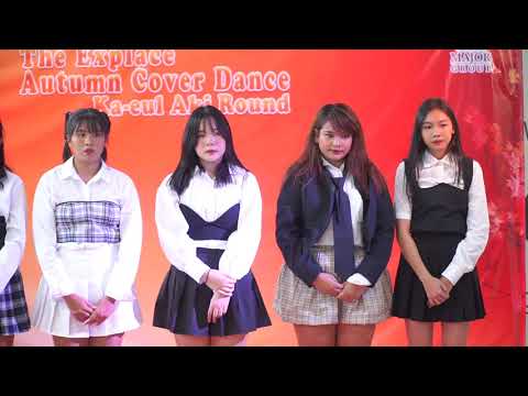 190810 [Comment] YYLD cover EVERGLOW @ The Explace Autumn Cover Dance (Audition)