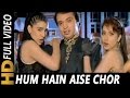 Hum Hain Aise Chor Altaf Raja Yamraaj HD 1998 Songs Mithun Chakraborty Jackie Shroff