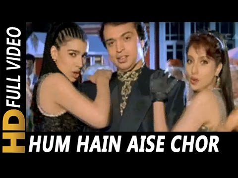 Poster hum hain aise chore