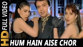 Hum Hain Aise Chor | Altaf Raja | Yamraaj HD 1998 Songs