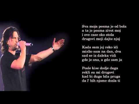 Aca Lukas - Pesma od bola - (Audio 2000)