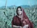 Gujarati Song Upendra Trivedi