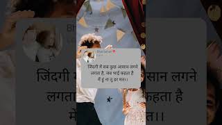 happy rakhi❣️...#brother #love #sister #family #brothers #bro #siblings #brotherhood #instag