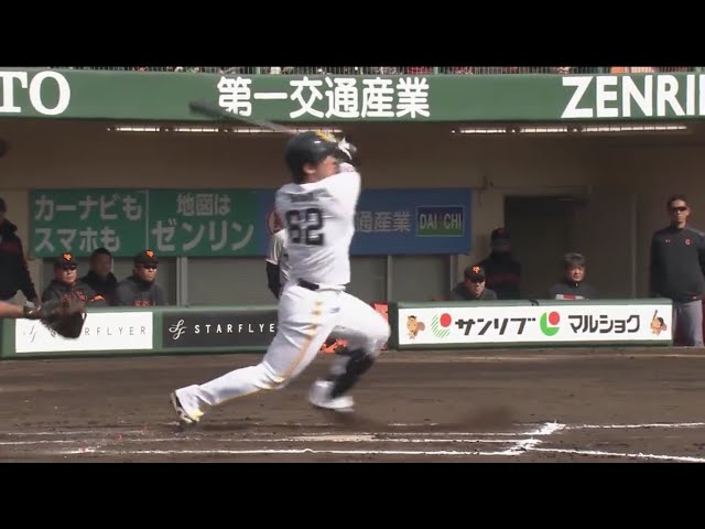 【6回裏】代打で一発!! ホークス・甲斐の同点2ランホームラン!! 2019/3/12 H-G
