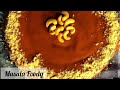How To Make Mars Bar Chocolate Cake Mars Chocolate Cake Simple Chocolate Cake Recipe