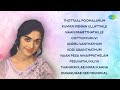 Best Love Songs Of Saroja Devi Thottaal Poomalarum Kumari Pennin Ullatthile