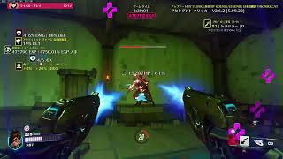 [PS4]オーバーウォッチ　ランクマ　オープンキュー　ダイヤ