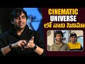 Nani Joins Sujeeth Cinematic Universe Truth Revealed