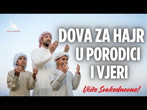 Dvije Moćne Dove za Sreću u Srcu i Blagoslov u Porodici – Učite Svakodnevno!
