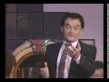 Ivo Robic Morgen 1985