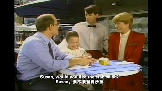 Family Album USA E10 Chinese-English subtitles  走遍美国 第10集 中英字幕