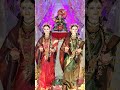 Did Divasachi Pahuni Gaurai 2024