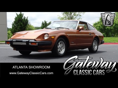 1981 Datsun 280ZX (CC-1939342) for sale in O'Fallon, Illinois